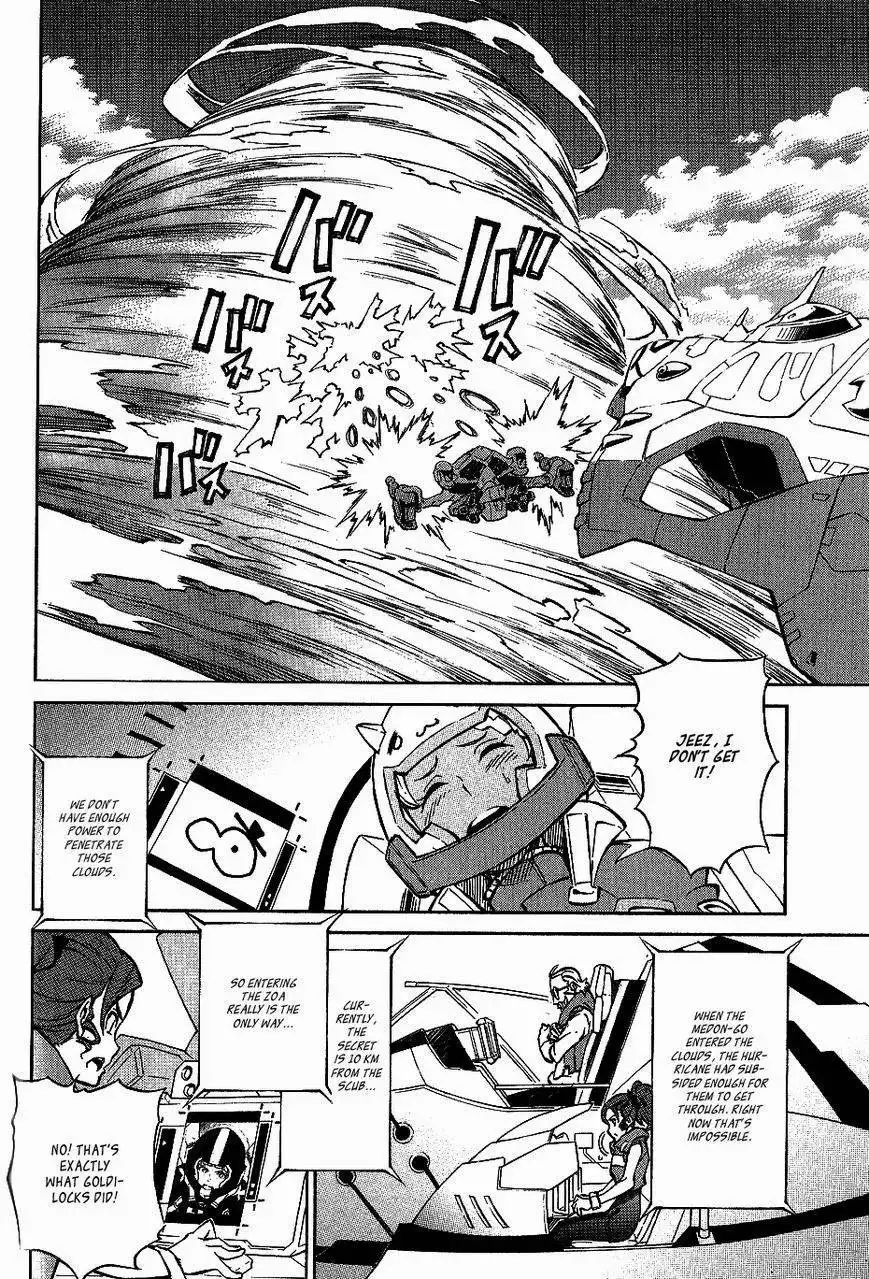 Eureka Seven AO Chapter 7 30